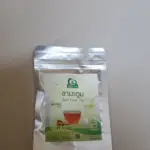 ชามะตูม (Bael Fruit Tea)