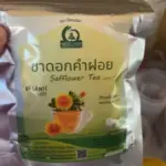 ชาดอกคำฝอย (Safflower Tea)