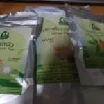 ชารากบัว (Lotus Root Tea)