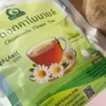 ชาดอกคาโมมายล์ (Chamomile Flower Tea)