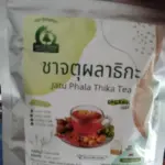 ชาจตุผลาธิกะ (Jatu Phala Thika Tea)