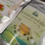 ชาดอกสายน้ำผึ้ง (Honeysuckle Flower Tea)