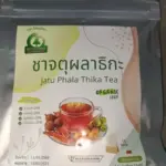 ชาจตุผลาธิกะ (Jatu Phala Thika Tea)