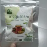 ชาจตุผลาธิกะ (Jatu Phala Thika Tea)