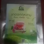 ชาดอกกุหลาบ (Rose Flower Tea)