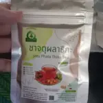 ชาจตุผลาธิกะ (Jatu Phala Thika Tea)