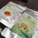 ชาจตุผลาธิกะ (Jatu Phala Thika Tea)