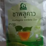 ชาพลูคาว ผักคาวตอง (Houttuynia Cordata Tea)