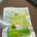 ชาดอกหอมหมื่นลี้ (Osmanthus Flower Tea)