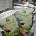 ชาดอกหอมหมื่นลี้ (Osmanthus Flower Tea)