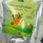 ชาดอกคำฝอย (Safflower Tea)