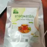 ชาจตุผลาธิกะ (Jatu Phala Thika Tea)