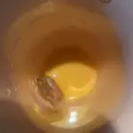 ชาดอกคำฝอย (Safflower Tea)