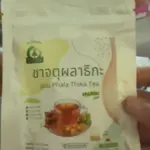 ชาจตุผลาธิกะ (Jatu Phala Thika Tea)