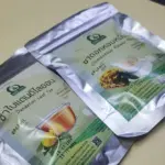 ชาดอกหอมหมื่นลี้ (Osmanthus Flower Tea)