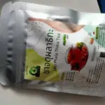 ชาจตุผลาธิกะ (Jatu Phala Thika Tea)