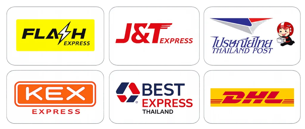 บริการขนส่ง ของไร่กฤติยา