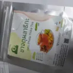 ชาจตุผลาธิกะ (Jatu Phala Thika Tea)