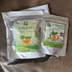 ชาพลูคาว ผักคาวตอง (Houttuynia Cordata Tea)