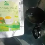 ชาดอกหอมหมื่นลี้ (Osmanthus Flower Tea)