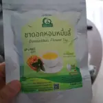 ชาดอกหอมหมื่นลี้ (Osmanthus Flower Tea)