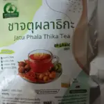 ชาจตุผลาธิกะ (Jatu Phala Thika Tea)