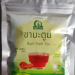 ชามะตูม (Bael Fruit Tea)