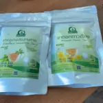 ชาดอกดาวเรือง (Marigold Flower Tea)