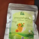 ชาดอกคำฝอย (Safflower Tea)