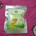 ชาดอกคำฝอย (Safflower Tea)