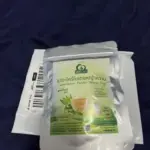 ชาตะไคร้ใบเตยหญ้าหวาน (Lemongrass Pandan Stevia Tea)