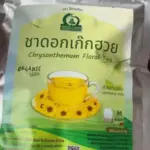 ชาดอกเก๊กฮวย (Chrysanthemum Floral Tea)