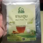 ชามะตูม (Bael Fruit Tea)