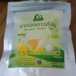 ชาดอกดาวเรือง (Marigold Flower Tea)