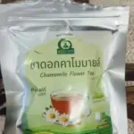 ชาดอกคาโมมายล์ (Chamomile Flower Tea)