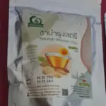 ชาบำรุงสตรี ด้วยสมุนไพร 5 ชนิด