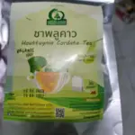 ชาพลูคาว ผักคาวตอง (Houttuynia Cordata Tea)