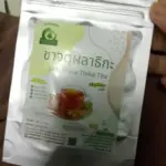 ชาจตุผลาธิกะ (Jatu Phala Thika Tea)