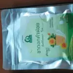 ชาดอกคำฝอย (Safflower Tea)