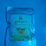 ชาพลูคาว ผักคาวตอง (Houttuynia Cordata Tea)