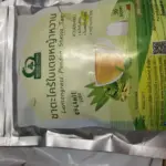 ชาตะไคร้ใบเตยหญ้าหวาน (Lemongrass Pandan Stevia Tea)