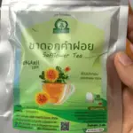 ชาดอกคำฝอย (Safflower Tea)