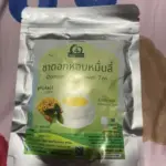 ชาดอกหอมหมื่นลี้ (Osmanthus Flower Tea)