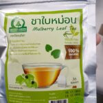 ชาใบหม่อนขาวหิมาลายัน (White Mulberry Leaf Tea)