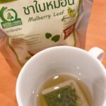 ชาใบหม่อนขาวหิมาลายัน (White Mulberry Leaf Tea)