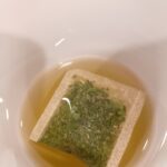 ชาใบหม่อนขาวหิมาลายัน (White Mulberry Leaf Tea)
