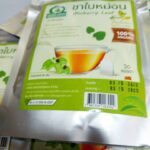 ชาใบหม่อนขาวหิมาลายัน (White Mulberry Leaf Tea)