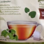 ชาใบหม่อนขาวหิมาลายัน (White Mulberry Leaf Tea)