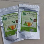ชาใบหม่อนขาวหิมาลายัน (White Mulberry Leaf Tea)