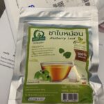 ชาใบหม่อนขาวหิมาลายัน (White Mulberry Leaf Tea)